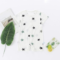 Baby summer short sleeve jumpsuit male bamboo fiber thin newborn baby summer air conditioning clothing pajamas ha clothing