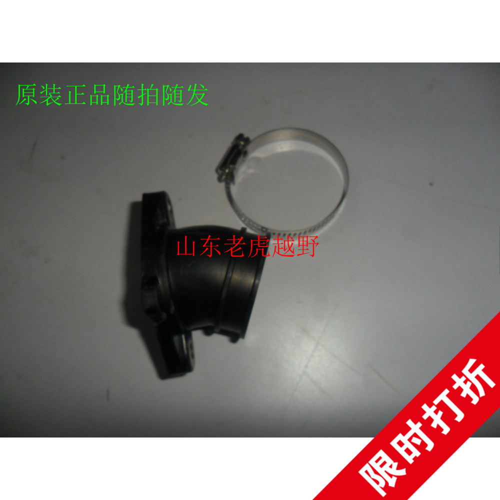 Pospeed Annihil 1 Annihil 2 Cheetah 250 Hunting Peregrine Falcon 170 Retrofit Accessories PE28 30 Beijing Bini Bibi Carburetor Interfaces