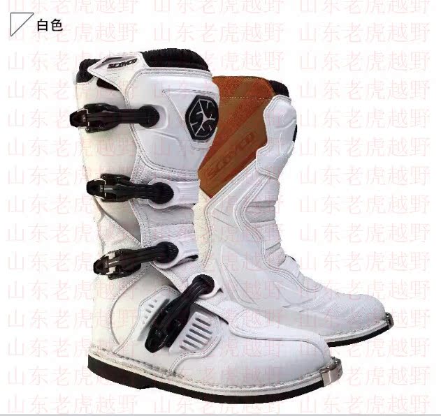 Boots moto - Ref 1389720 Image 3