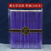 Фиолетовые ароматы лаванды всегда набиты (100)