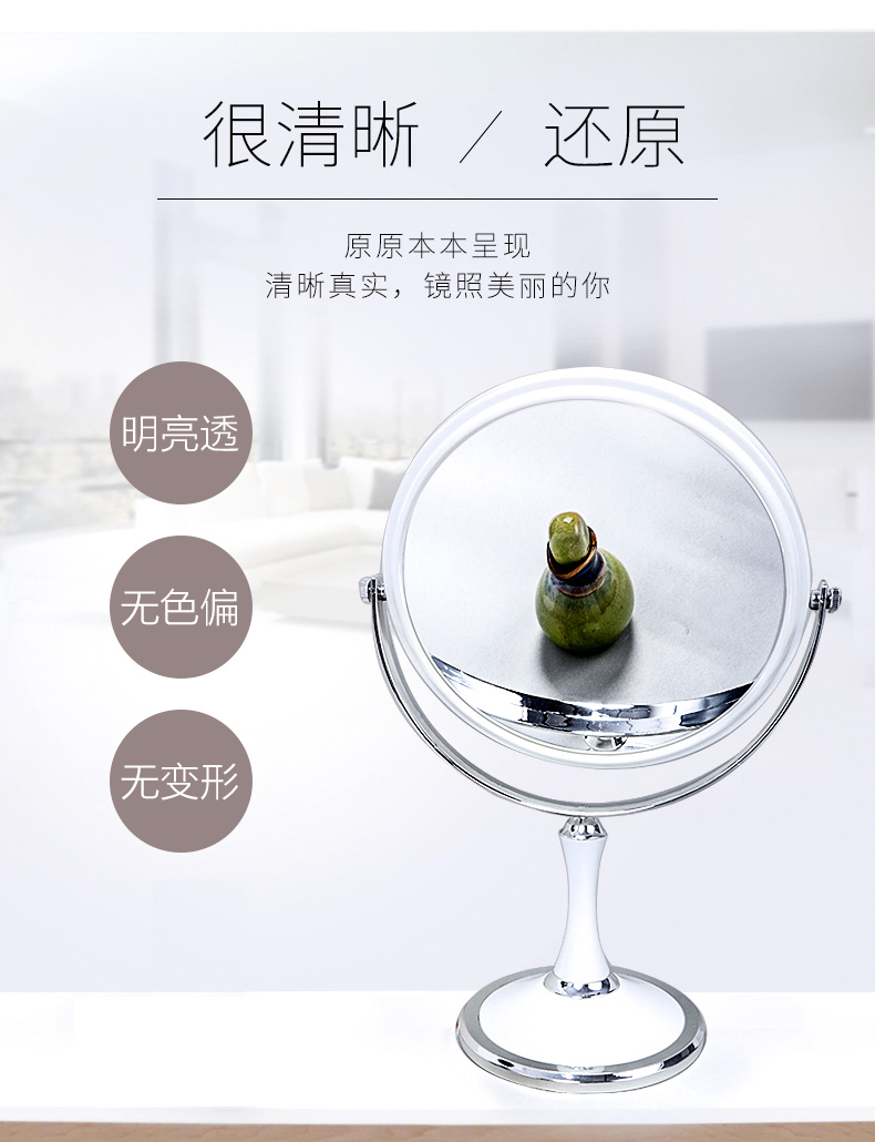 Gương trang điểm gương 8 inch Gương phóng đại hai mặt đơn giản Gương công chúa châu Âu Gương trang điểm HD - Gương gương đứng treo tường