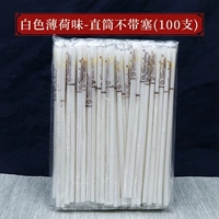 Вкус белой мяты всегда был трубкой без пробки (100 ученых) (100)