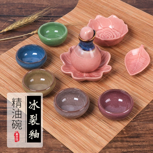 Масло, парфюм, бутылочка для эфирных масел, косметическая стеклянная чаша, для салонов красоты