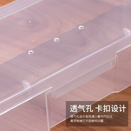 Прозрачная коробка для хранения, кисть, настольная косметическая кисточка