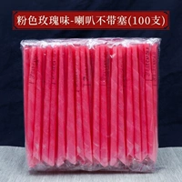 Розовый мегафон, 100 шт