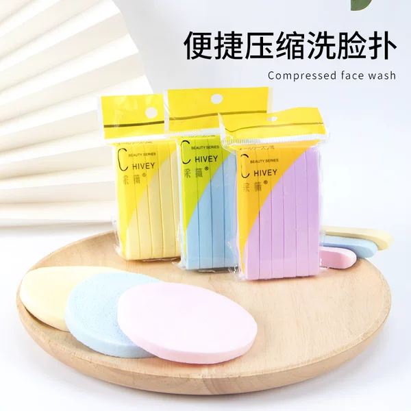 Товары от 中科美1