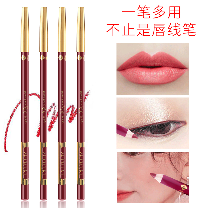 Drawing Lip Painting Lip red lip line pen Lip Line Pen Matt Waterproof Persistent Without Falling color lipstick Red Stroke Lip Line Pencil