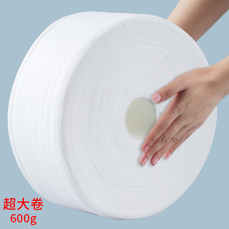Beauty salon facial towel special roll of one-time pure cotton cleaning towel roll thickness pearl tattoo