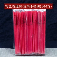 Вкус розовой розы всегда был трубкой без заглушки (100 ученых)