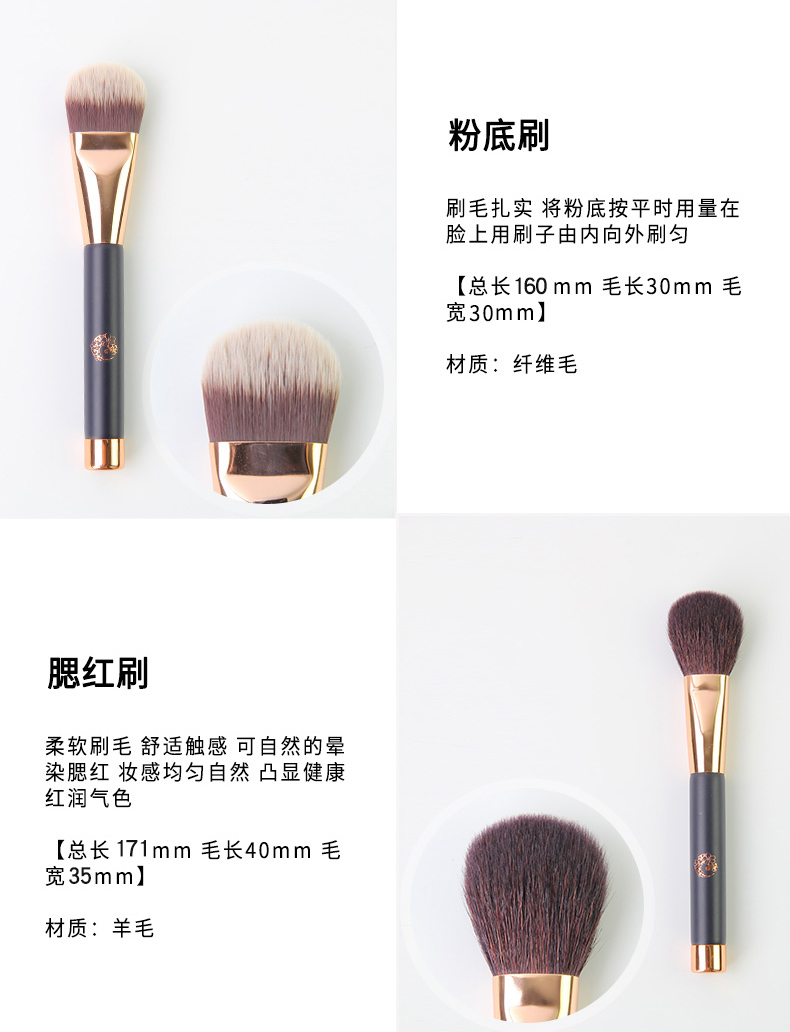 Bộ trang điểm NĂNG LƯỢNG / Ai Nuqi 11 bộ nam châm cọ công cụ trang điểm tóc động vật cho người mới bắt đầu trọn bộ - Các công cụ làm đẹp khác dao tỉa chân mày