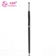 Bàn chải trang điểm NĂNG LƯỢNG / Ai Nuo Bàn chải kẻ mắt Master M116 chi tiết cọ kẻ mắt bằng cao su - Các công cụ làm đẹp khác chổi đánh má hồng Các công cụ làm đẹp khác