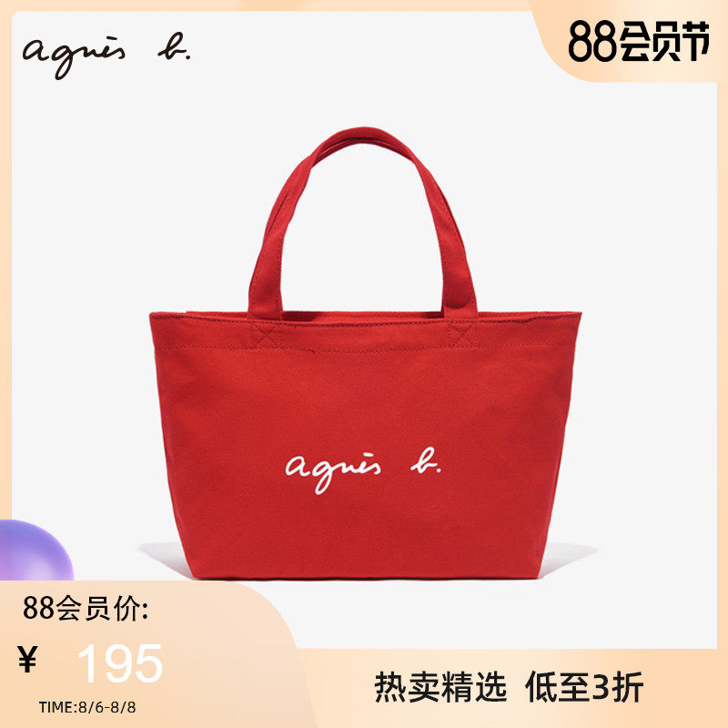 canvas bag trend