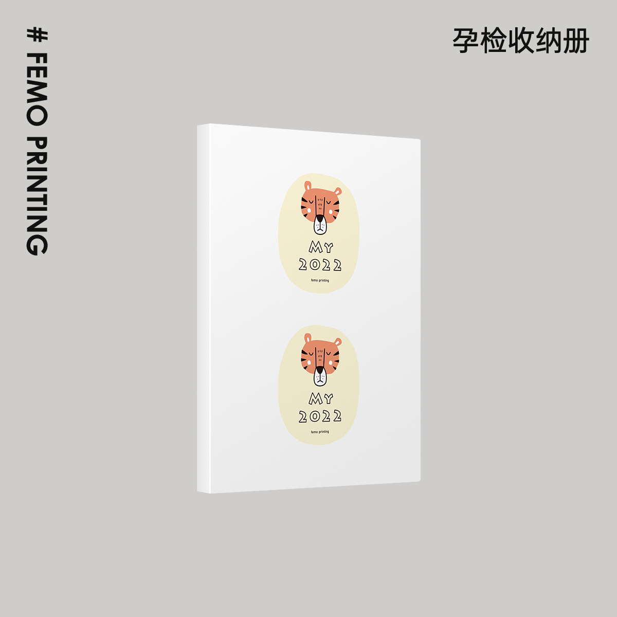 Liangshan Data Book FP-Z07 Pregnancy Examination Collection Book Pregnant Woman Maternity Examination Manual This Pregnancy File Book Pregnant Mother Portable Record Bookb Ultrasound Examination Form Collection Book Report Card Storage Folder