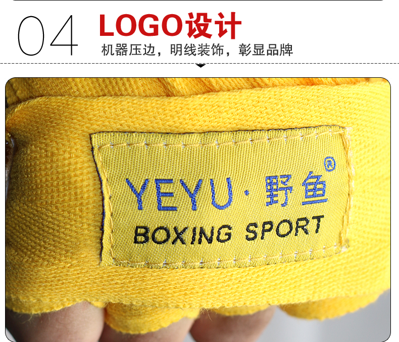 Protection sport - Ref 582272 Image 18