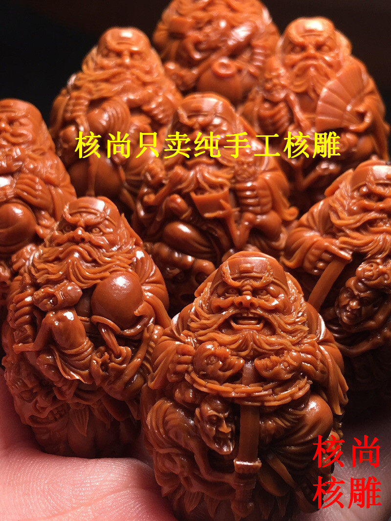 2.5*3.5大籽橄榄核苏工名家纯手工五鬼骑兽钟馗橄榄胡手串老油核-淘宝