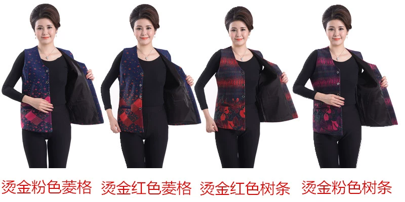 Trung niên và tuổi già vest nữ mùa xuân và mùa thu áo vest vest mỏng phần vest vest cỡ lớn mẹ tải