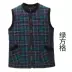Phụ nữ trung niên và già bông cộng với phân bón để tăng chiếc áo vest vuông vest vest cotton cho mẹ đầy sữa áo khoác cardigan nữ Áo vest
