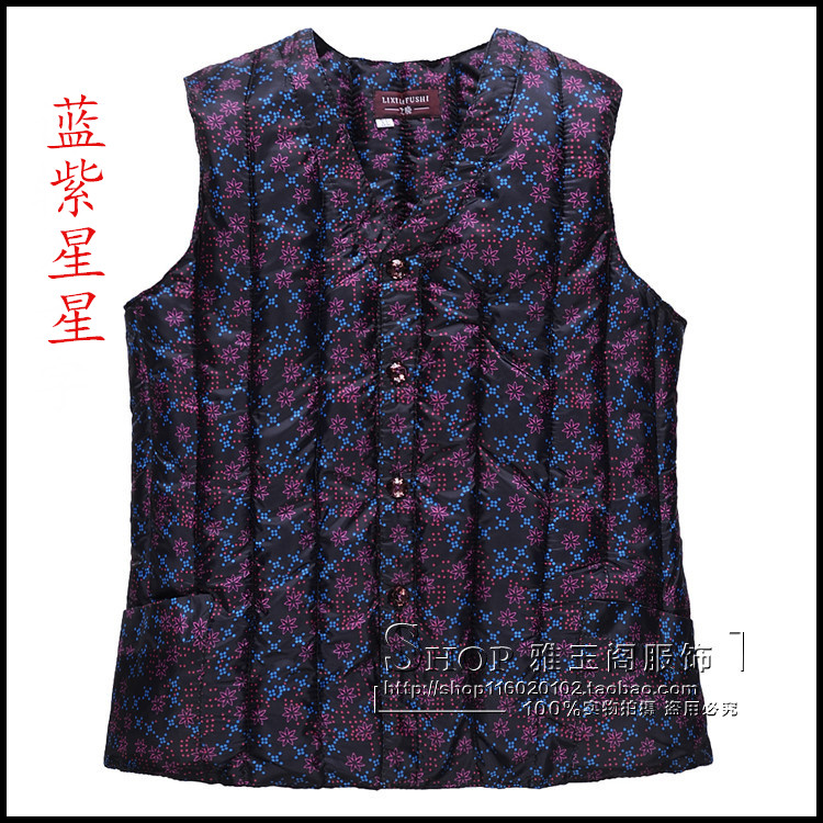 Áo vest nữ mùa thu và mùa đông trung niên áo lót ấm ngắn xuống áo vest cotton cỡ lớn chạm đáy áo vest mỏng mẫu áo khoác nữ đẹp 2020