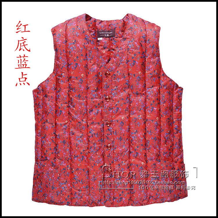 Áo vest nữ mùa thu và mùa đông trung niên áo lót ấm ngắn xuống áo vest cotton cỡ lớn chạm đáy áo vest mỏng mẫu áo khoác nữ đẹp 2020