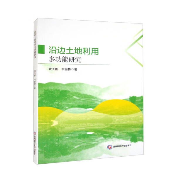 跟团游提前30天能省多少钱？最新政策你必须知道！