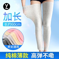 Pure cotton extended knee pads womens thin summer air-conditioned room moon child warm paint joint sheath mens knee socks leg protection