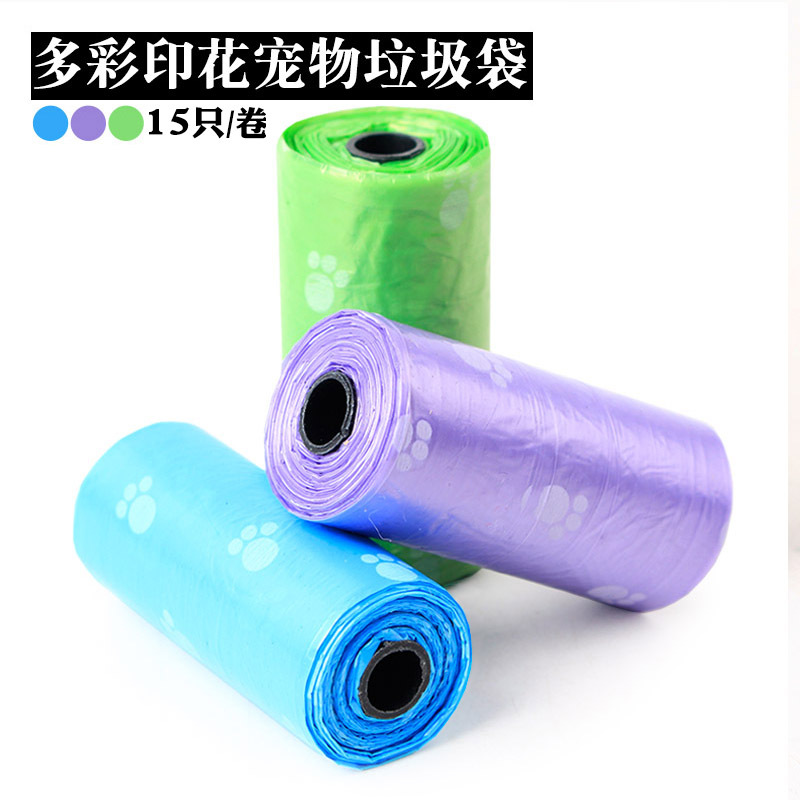 Printed pet garbage bag dog environmental cleaning cleaning 15 roll dog poop pick up bag bag poop cleaning bag