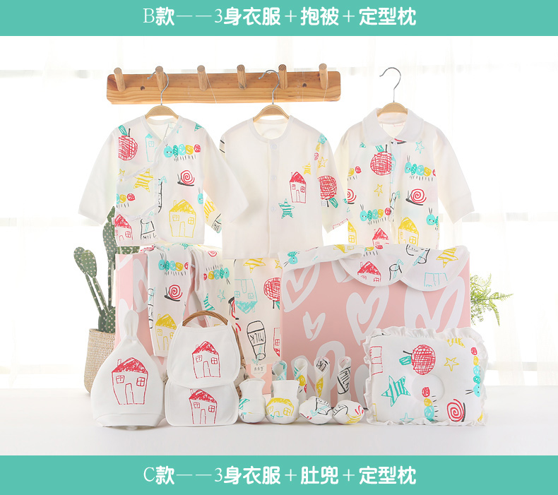 Bộ quà tặng sơ sinh cho bé quần áo cotton mùa xuân và mùa thu đông 0-3 tháng 6 Đồ sơ sinh cho bé sơ sinh đồ em bé sơ sinh