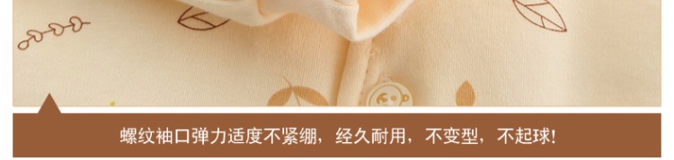 Quần áo trẻ em cotton áo sơ sinh hộp quà mùa thu và mùa đông phù hợp dày áo khoác trẻ sơ sinh cotton shop đồ trẻ sơ sinh