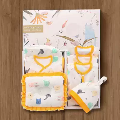 Baby clothes cotton newborn gift box newborn summer suit full moon gift newborn baby supplies