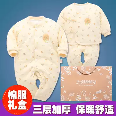 Baby clothes cotton clothes newborn gift box autumn and winter suit full moon gift cotton newborn baby products