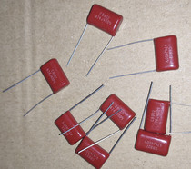 CBB22 21 Film CAPACITOR 474J 400V P15MM