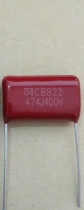CBB22 21 Film CAPACITOR 474J 400V P20MM
