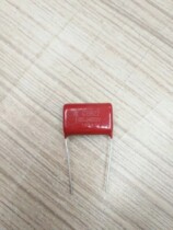 CBB21 22 Film CAPACITOR 185J 400V P20MM