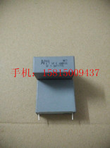 Italy AV safety thin-film capacitor R68 MKT 475J K 4 7UF 400V P27 5MM