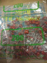 Metallized NISS NISS CBB film capacitor 104J K 0 1UF 63V 100V P5MM
