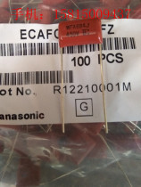 WFA Panasonic CBB film capacitor 684J K 0 68UF 450v P15MM