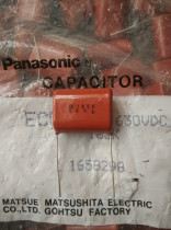 Panasonic CBB FILM CAPACITOR 185J K 1 8UF 630V P27 5MM
