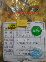 UTX safety gauge film capacitor 104K 0 1UF 275VAC ~ AC X2 P 15MM large quantity more advantage