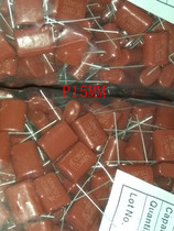 CBB22 thin-film capacitor 115J K 1 0UF 400V P15MM