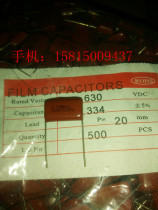 CBB22 thin-film capacitor 334J 630V P20MM