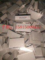 MKP25 Farah theres a film capacitor 474J K 0 47UF 630V pitch 22 5MM