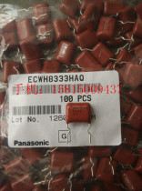 Panasonic CBB capacitance diaphragm 333H J K 0 033UF 800V P12 5MM