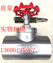 J61F-16P stainless steel beauty mark soft seal stop valve DN50 65 80100 21 2 3 4 inch Forbidden Oil