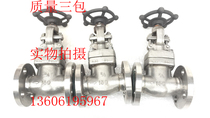 Stainless steel 304 American standard flange globe valve J41W-150LB forged steel hard seal globe valve gate valve DN15-50