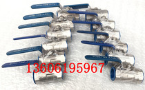 One piece of silk buckle ball valve 304Q11F-16P stainless steel inner wire ball valve 6-100 soft sealing screw ball valve
