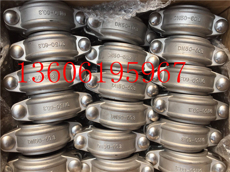 304 Stainless Steel Copylin Hoop Membrane Shell Fire Water Treatment Stainless Steel Trench Hoop Pipe Hoop 20-300