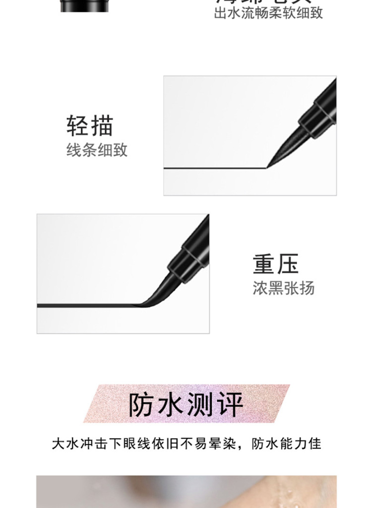 Bút kẻ mắt kẻ mắt mascara set ba mảnh kết hợp cộng với mascara và bút kẻ mắt không thấm nước chính hãng không nở - Kem Mascara / Revitalash mascara browit