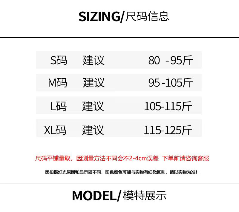 O1CN01sORNyz28EFs716WsT_!!2436487900.jpg