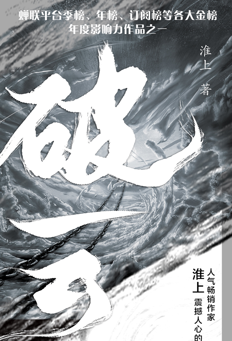 【稀少本】シュミット「中世歴史人類学試論 身体・祭儀・夢幻・時間」 中世歴史人類学試論 身体・祭儀・夢幻・時間(ジャン・クロード