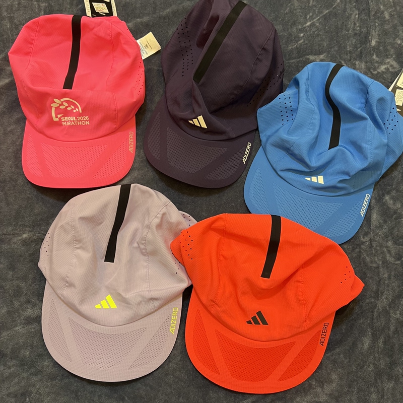 Adidas 2026 Seoul Marathon Running Hat Adizero Quick-Drying Breathable Climacool Ib7066